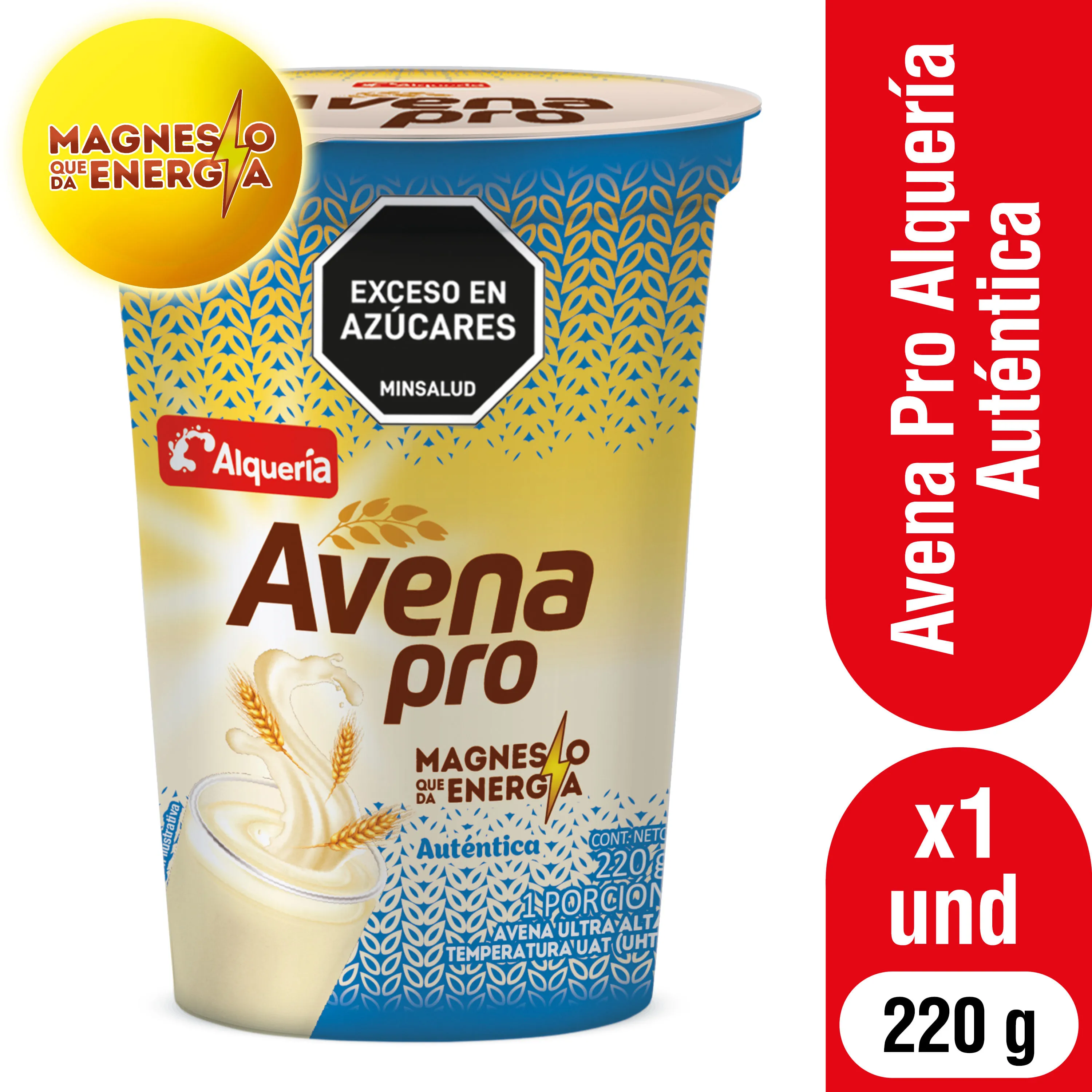 Avena Alquería Pro Autentica Vaso x220 grs