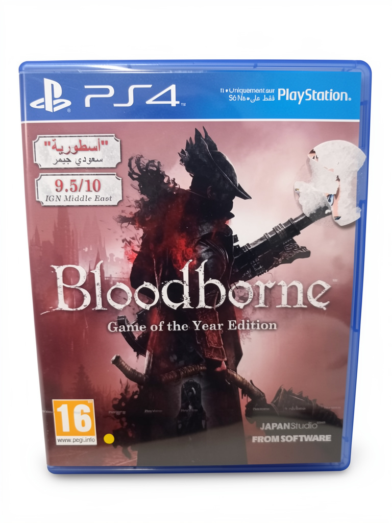 Bloodborne goty