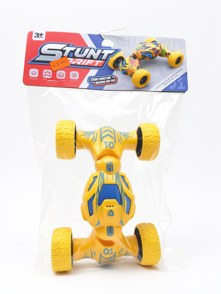 Auto Flexible