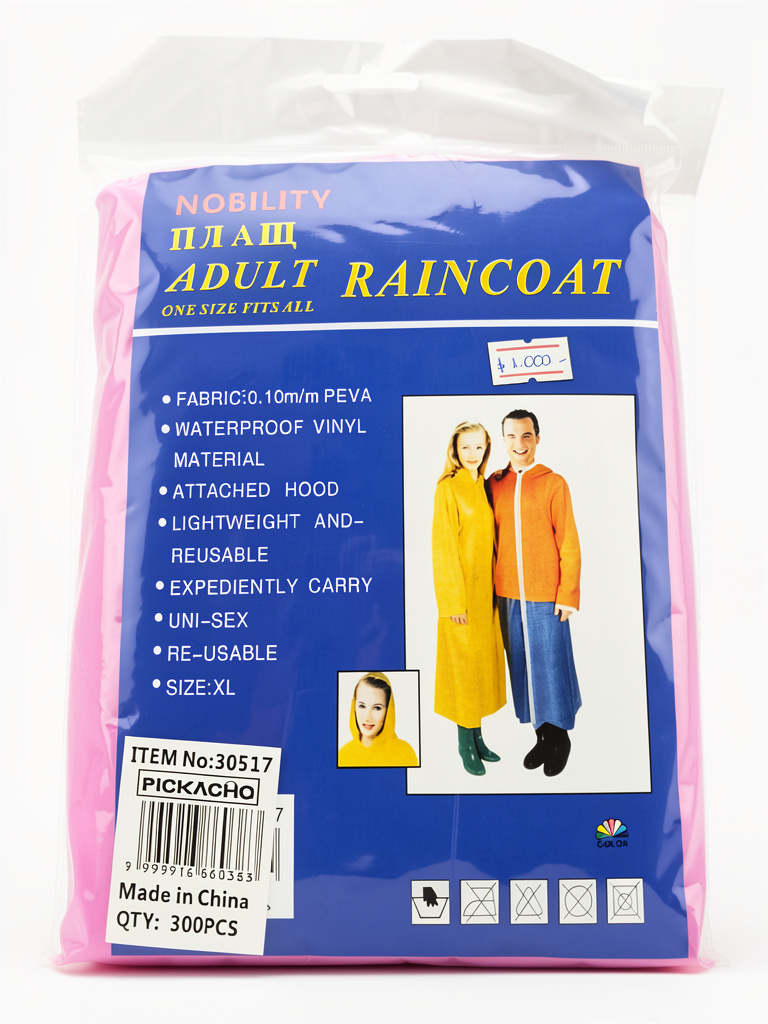 Capa Para La Lluvia