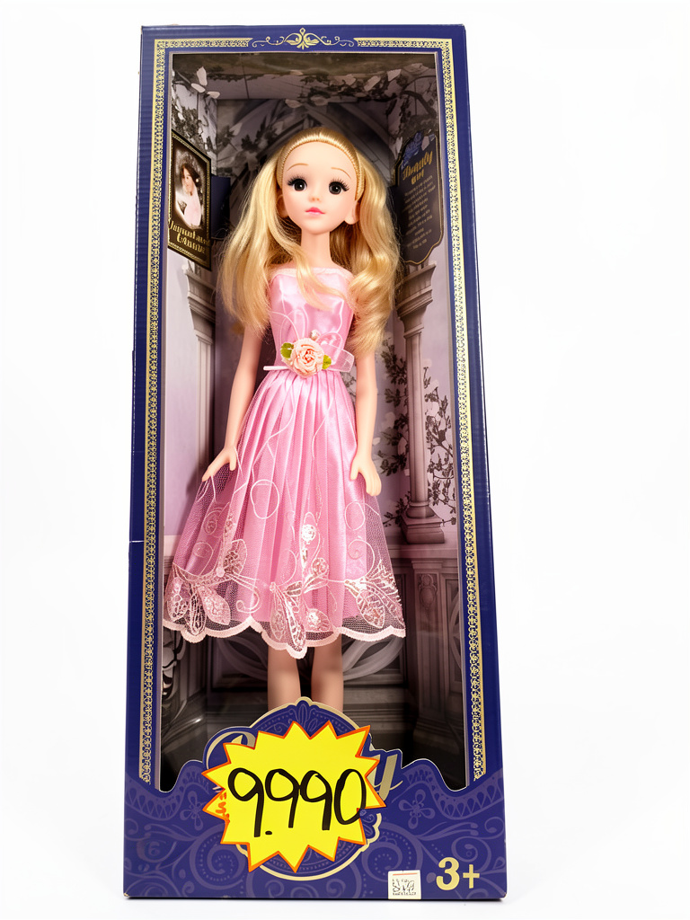 Muñeca Grande 22cm
