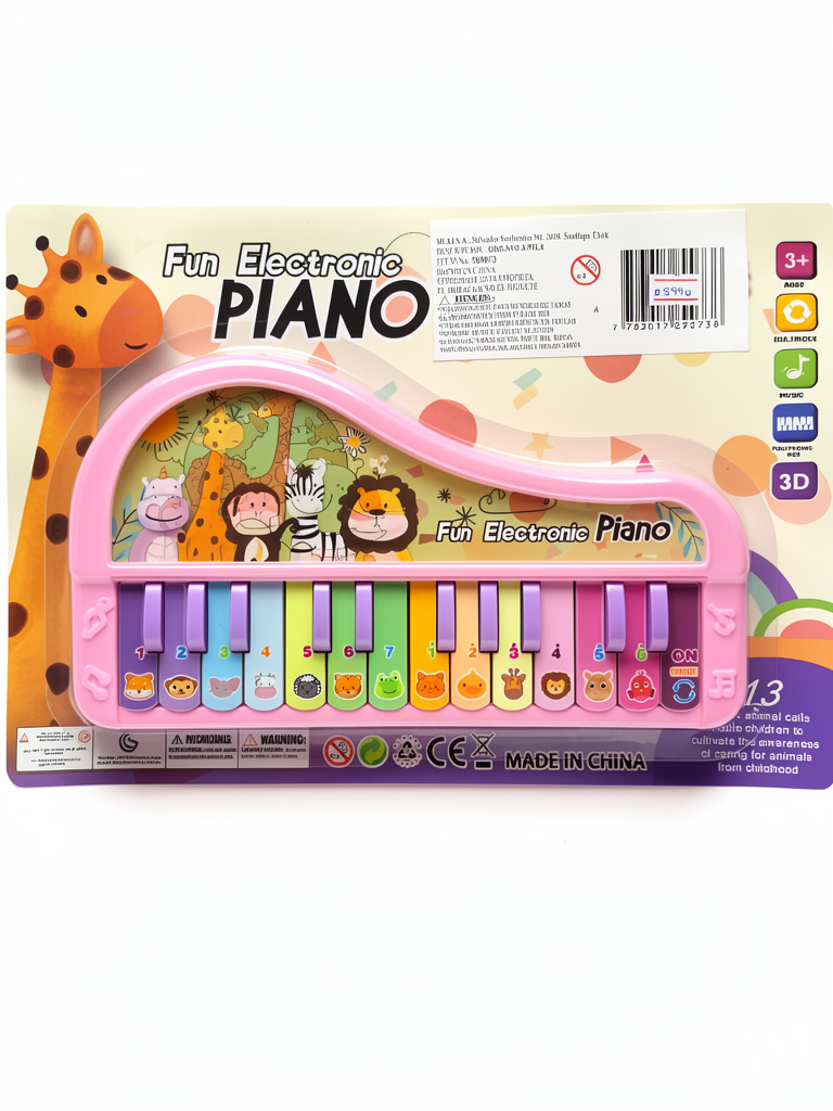 Piano Musical