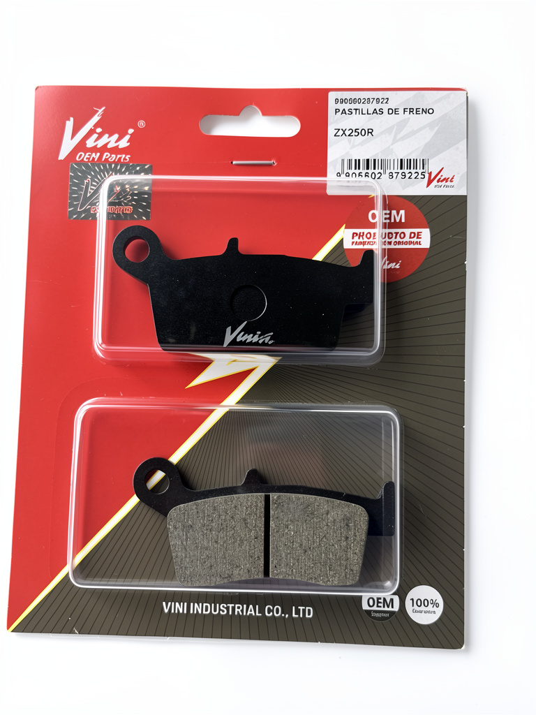 Pastillas de freno ZX250R