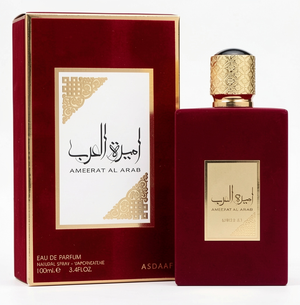 AMEERAT AL ARAB