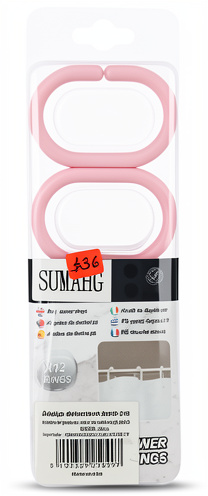 ANILLO REPUESTO PARA CORTINA DE BAÑO, MOD: JD10-318