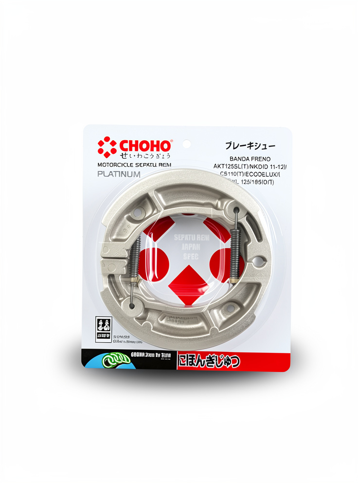 BANDA FRENO XR 150L-XR 190L-CB 110 AKT125SL(T)/NKD