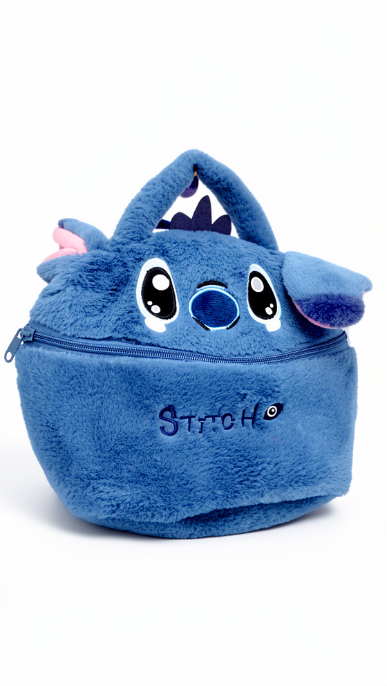 cartera de stich