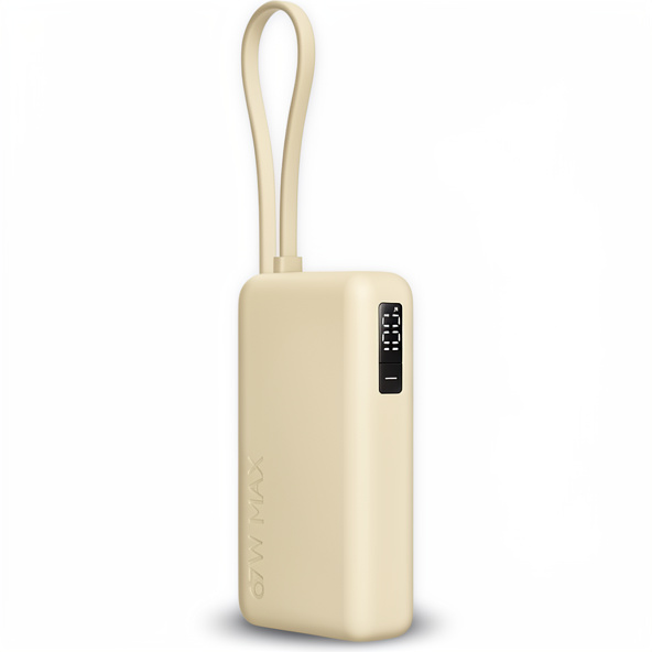 CARGADOR PORTATIL DE 10.000 MAH A 67W XIAOMI BEIGE
