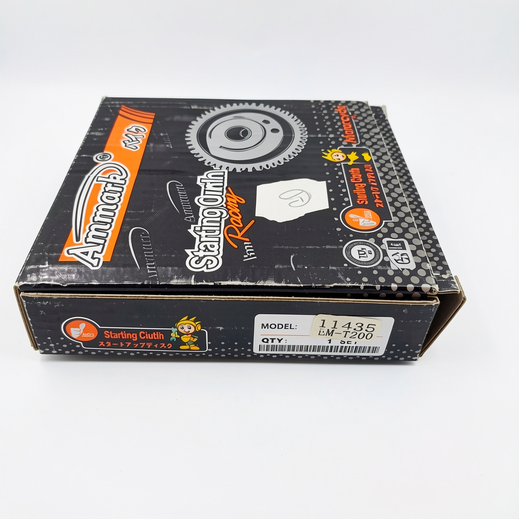 Cremallera EM-T200