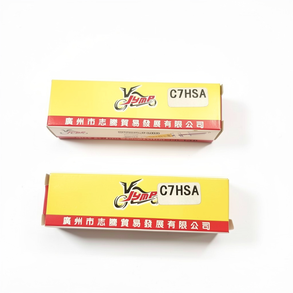 Bujia China C7HSA