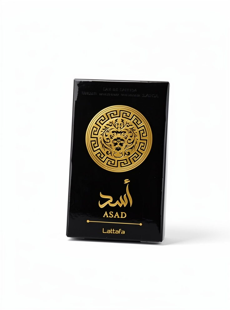 ASAD - LATTAFA
