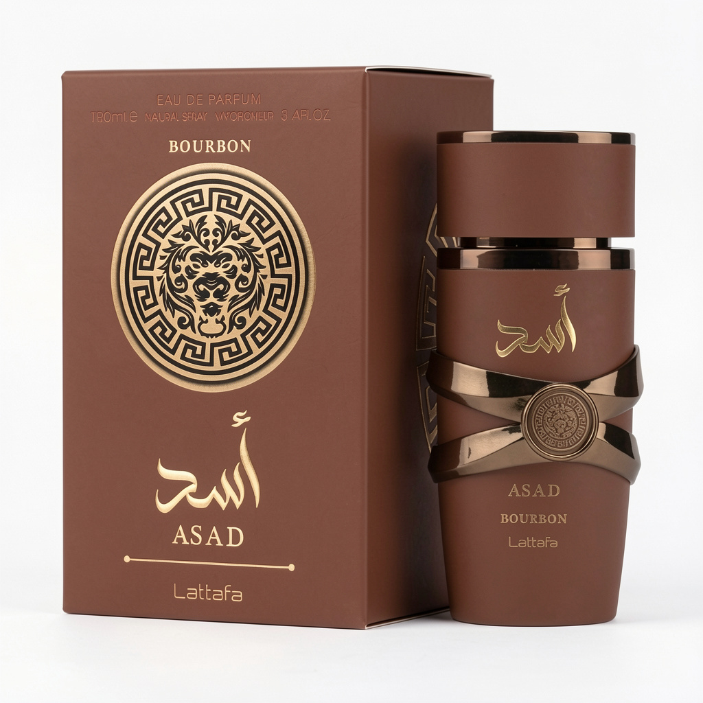ASAD BOURBON