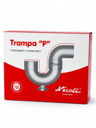 TRAMPA P DESAGUE 2" C/REG. NICOLL