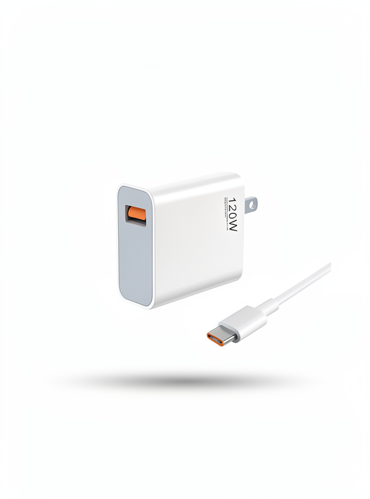 CARGADOR DE XIAOMI
