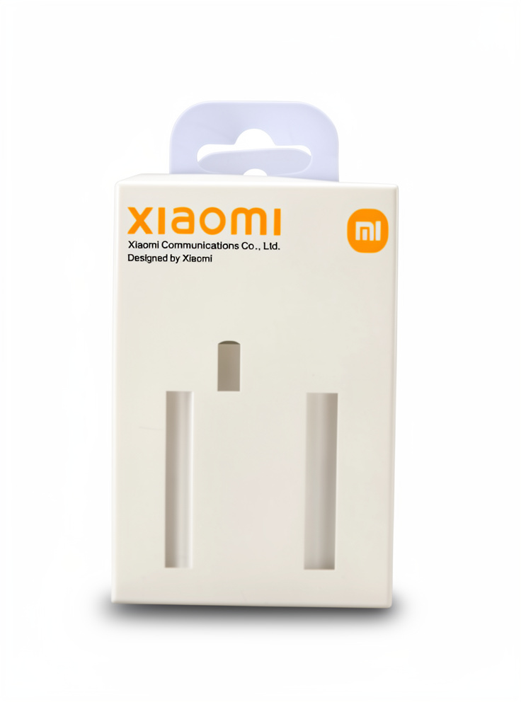 CARGADOR  33W  DE XIAOMI