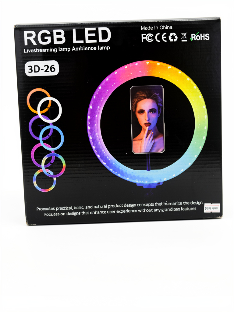 ARO DE LUZ 3D 26