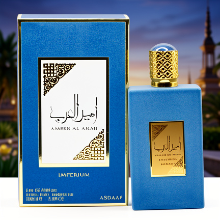 Asdaaf Ameer Al Arab Imperium azul