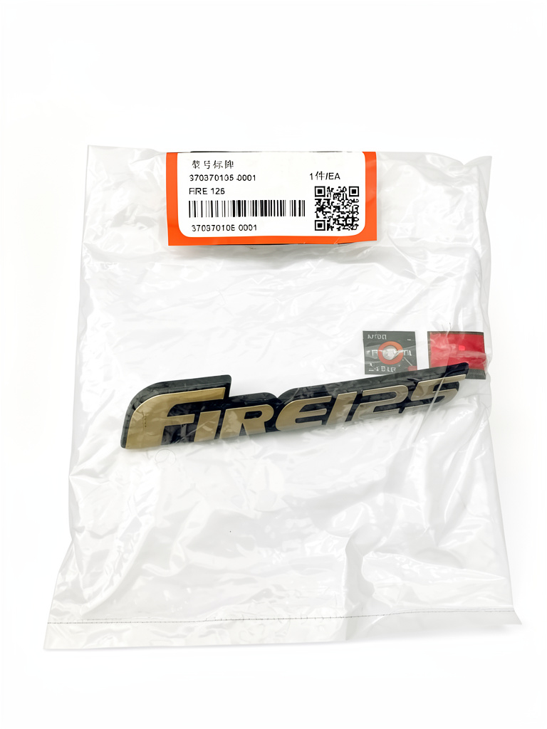 Fire125 Emblema