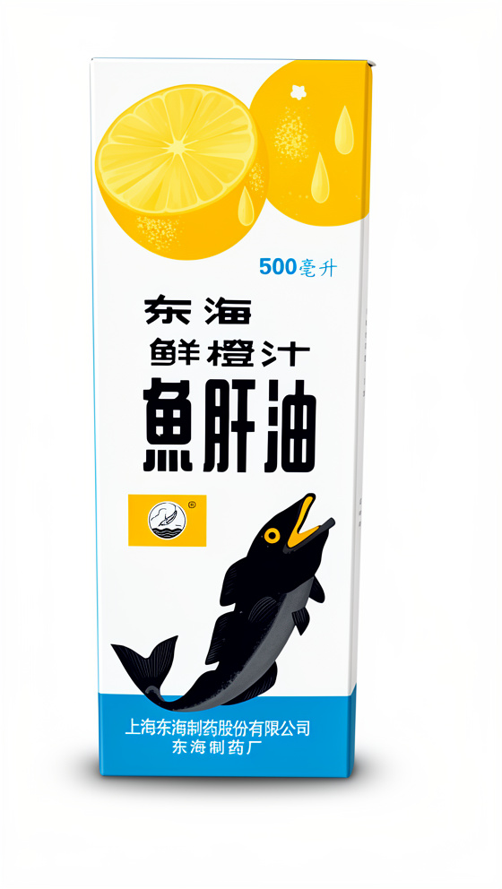 EMULSION SCOT (Tónico de pescado saborizado)