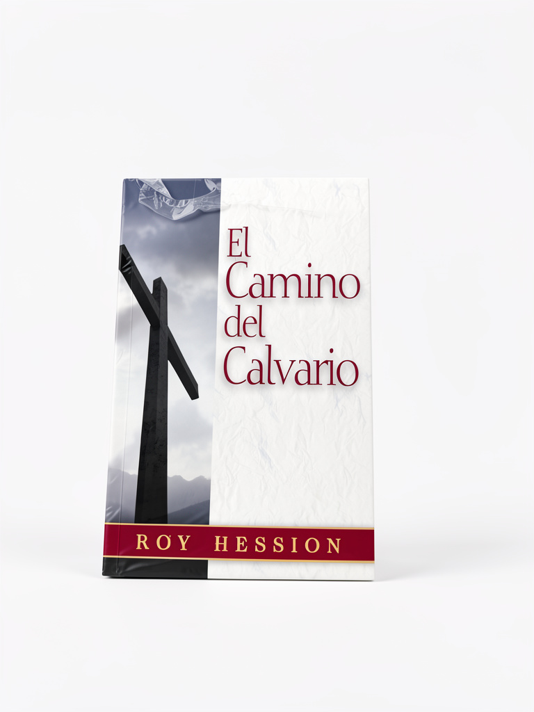 El camino del calvario