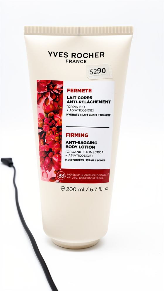 CREMA CORPORAL REAFIRMANTE