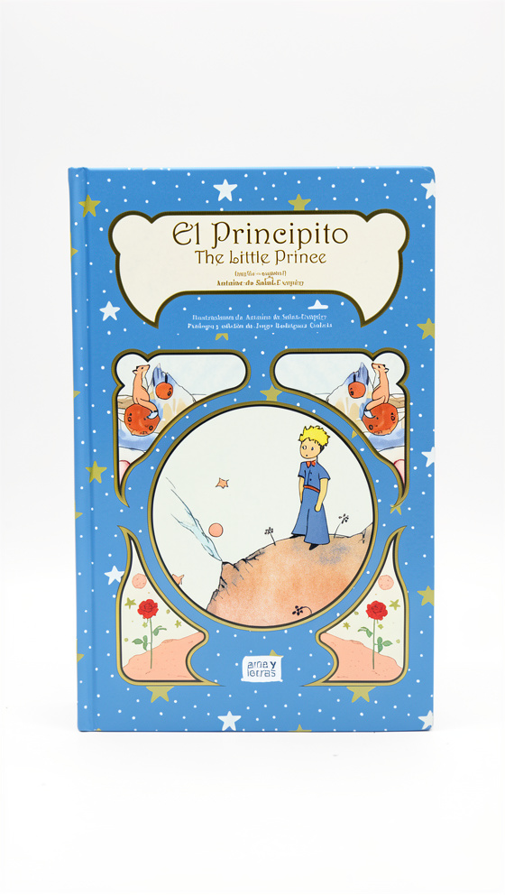 El Principito Ingles Azul