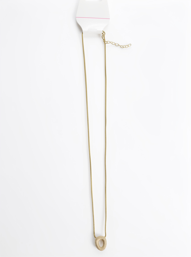 Cadena de Inicial O