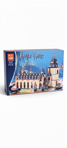 Armables - Colegio Harry potter - grande - 100751