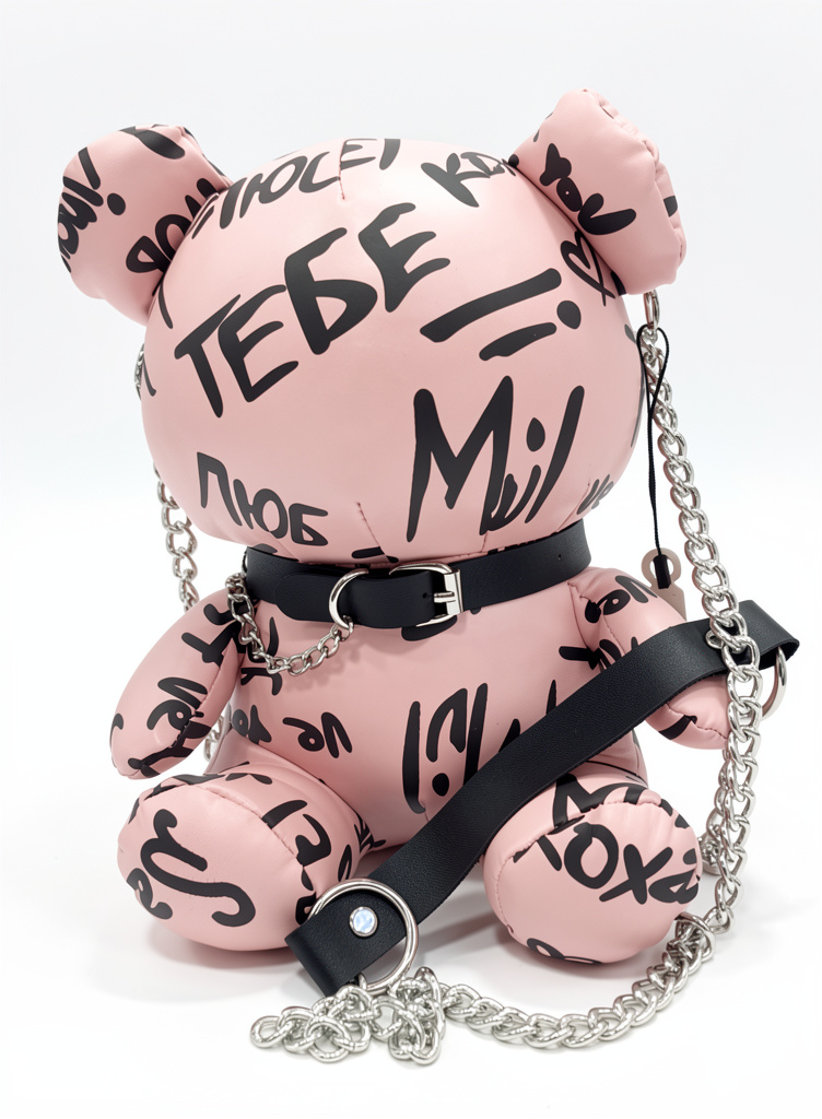 Bolso teddy rosa