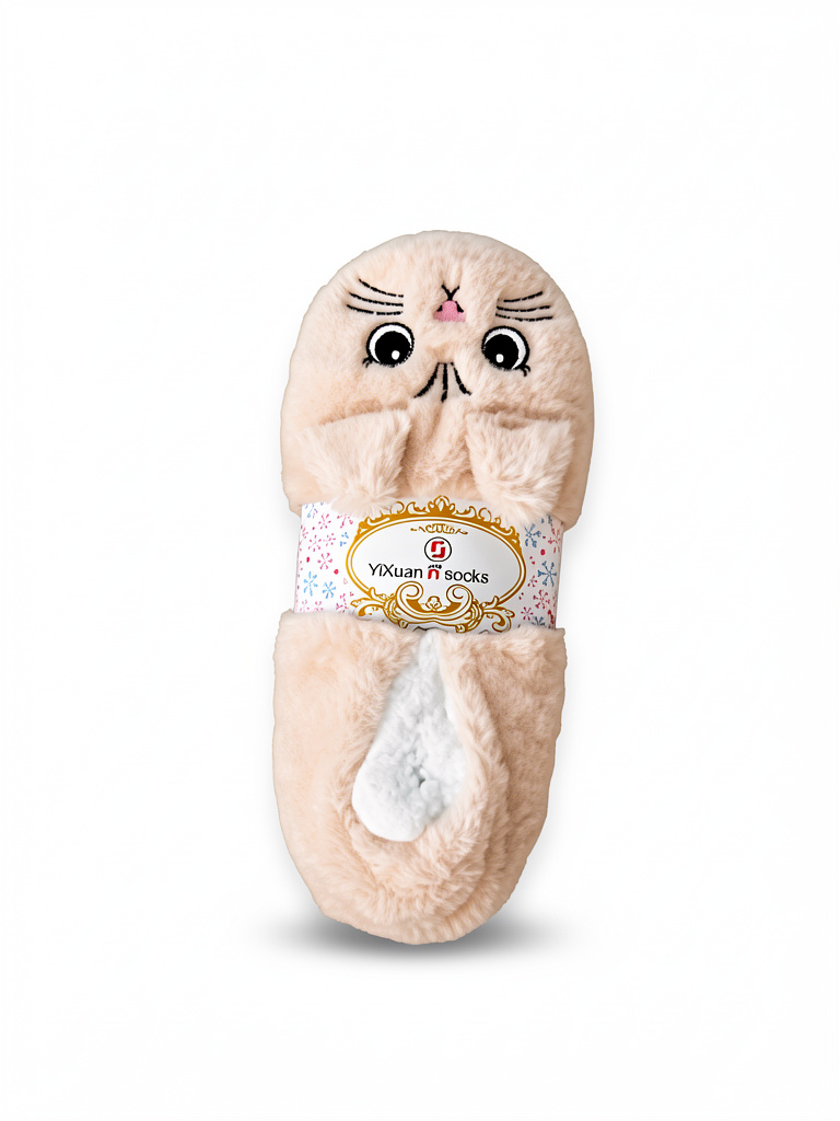 Pantuflas de peluche