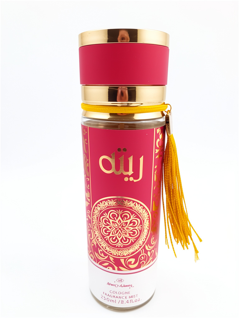 Splah Dupe yara Shery Glam