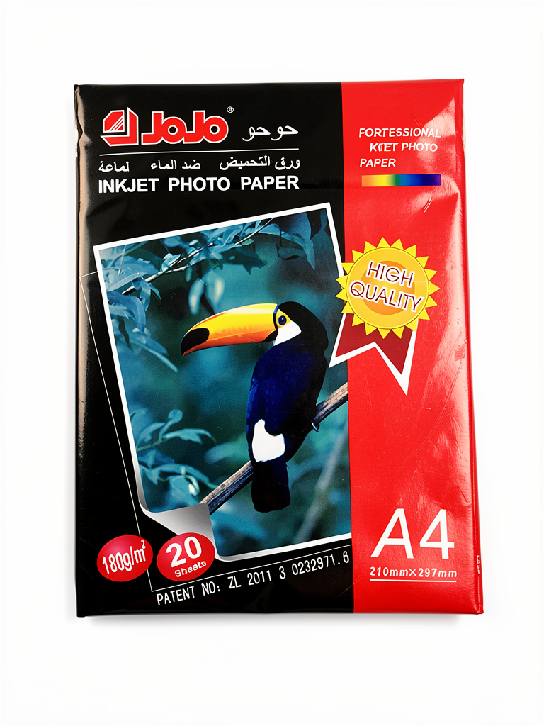 Jojo papel fotografico A4