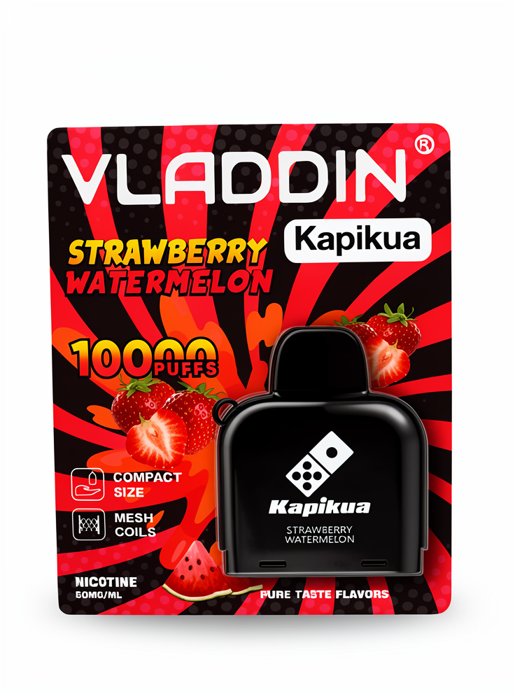 Kapikua