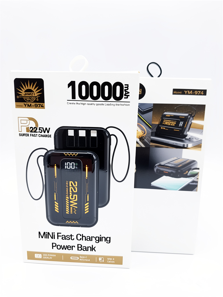 POWER BANK YM 974