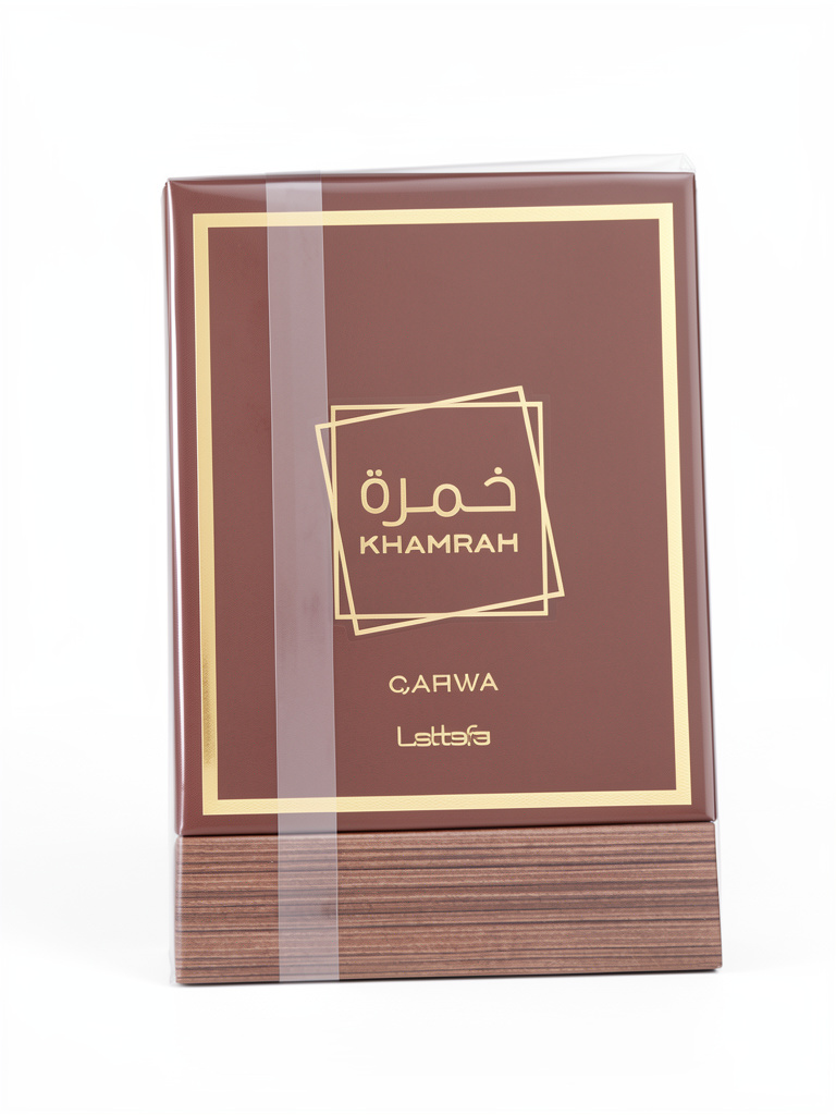 Qahwa