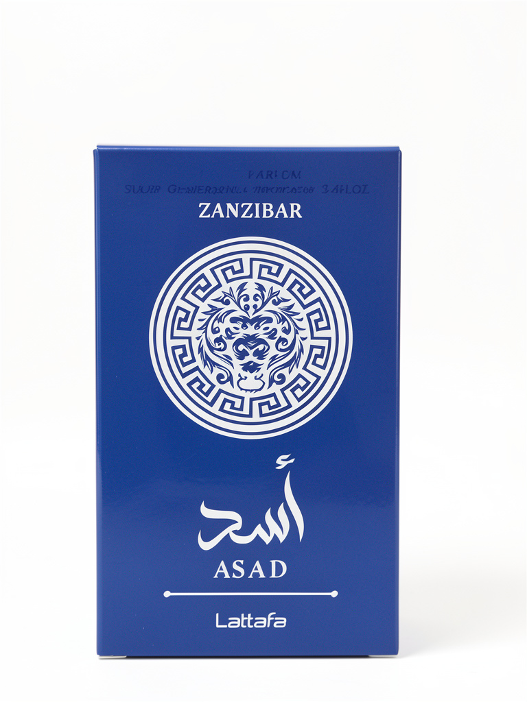 Zanzibar