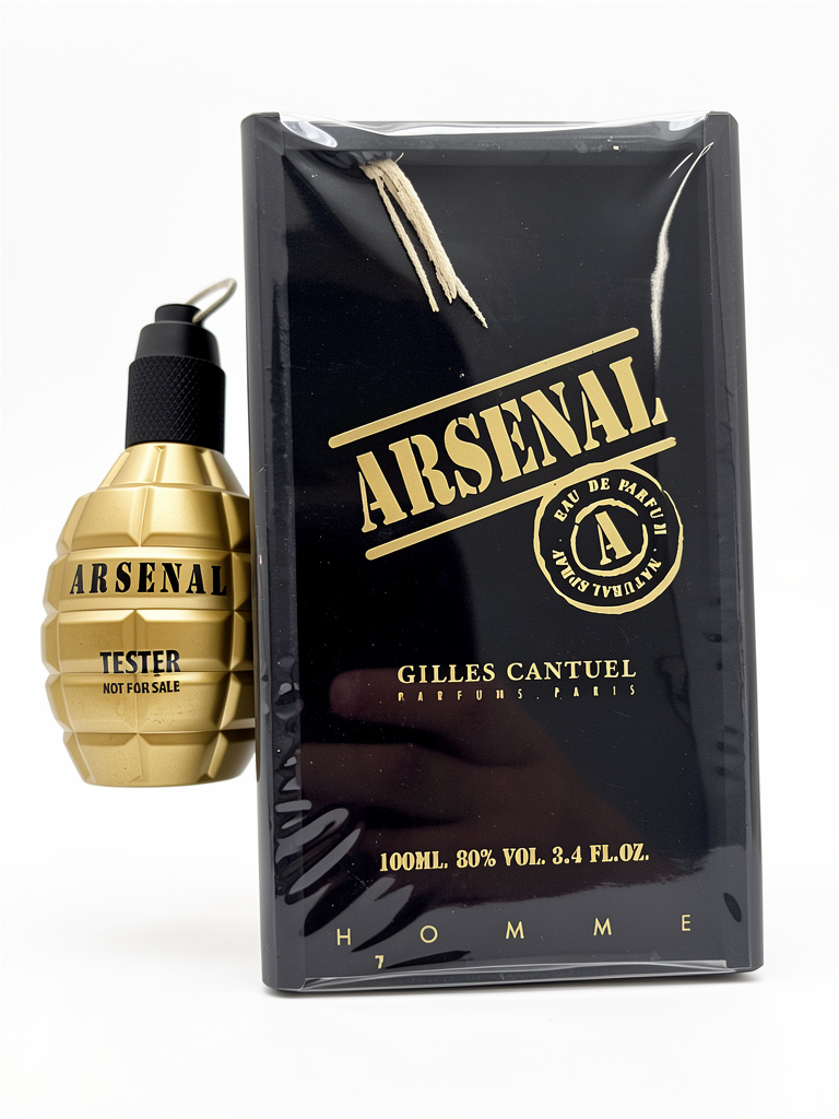 Gilles Cantuel Arsenal Gold