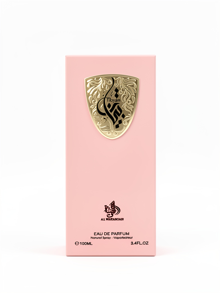 Al Wataniah Tibyan