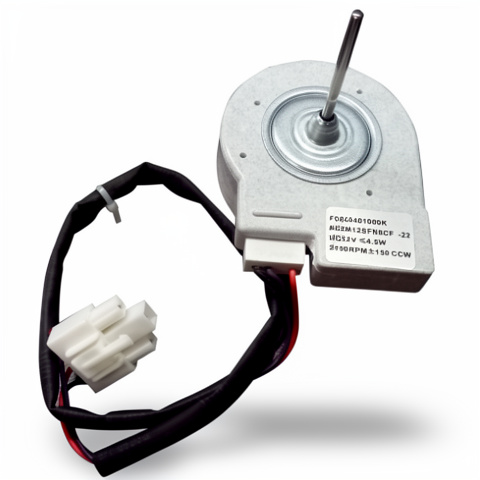 FORZADOR MIDEA-SIAM-ATMA 12V
