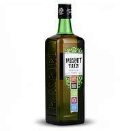 WHISKY PASSPORT 700ML
