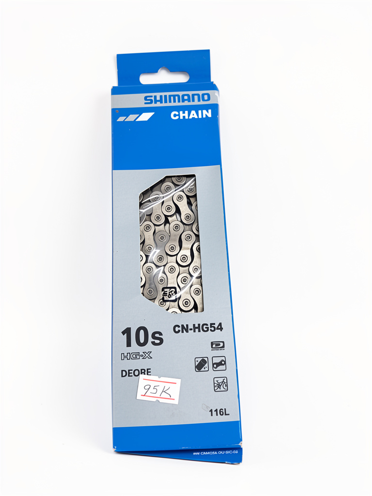 Cadenilla shimano 10V 116L