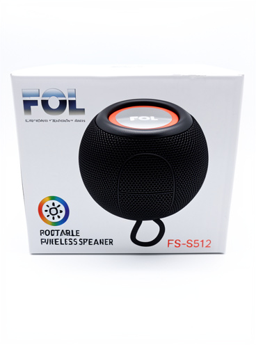Bocina fol FS-S512