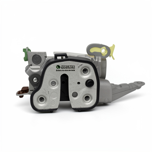 CERRADURA  CHAPA DER GM/54