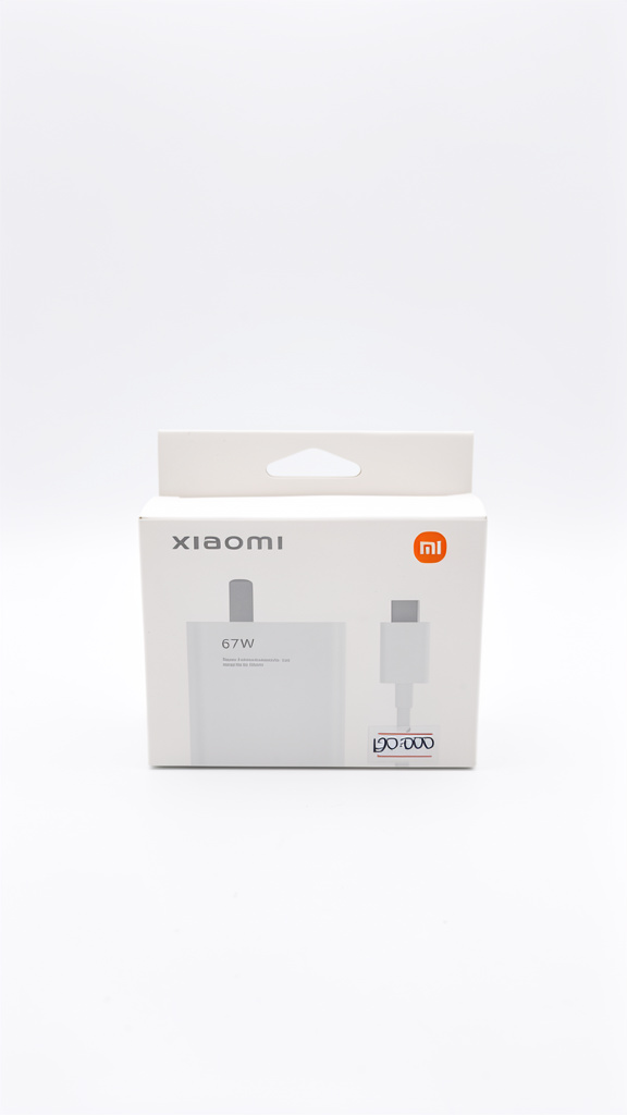 Cargador Tipo C - 67W - ORIGINAL XIAOMI