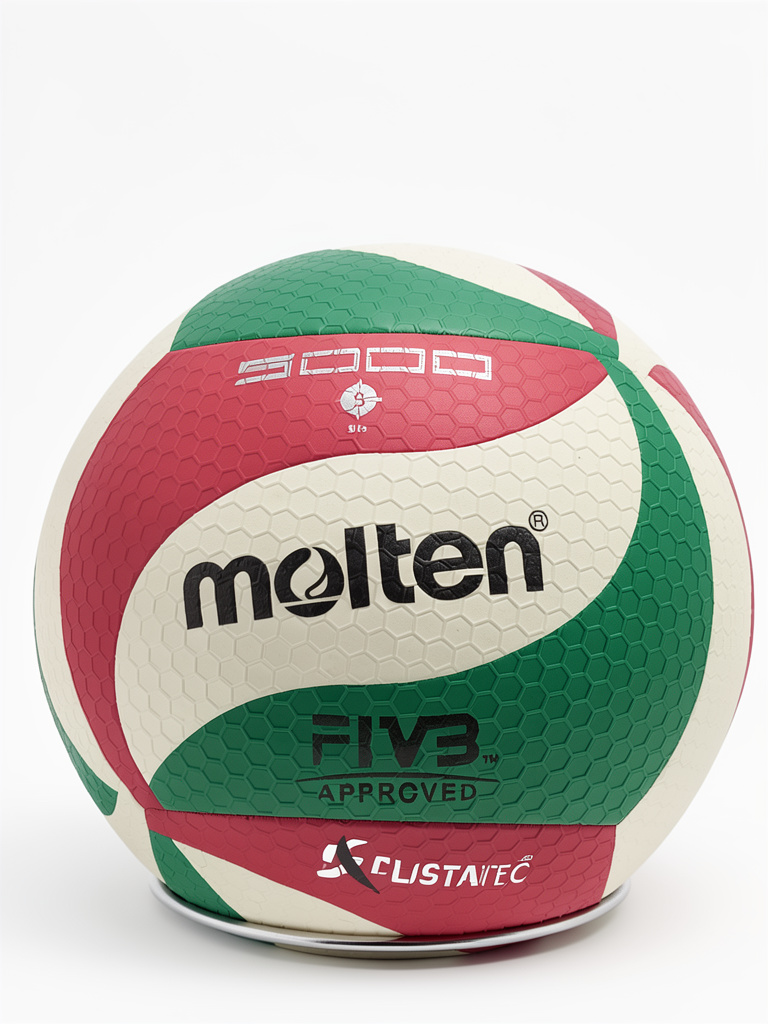 BALON MOLTEN 5000
