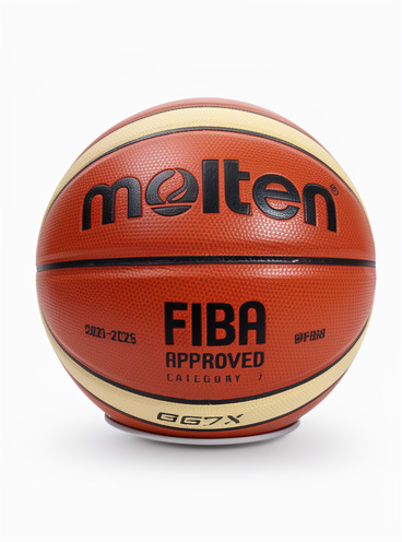 BALON MOLTEN FIBA NRO7