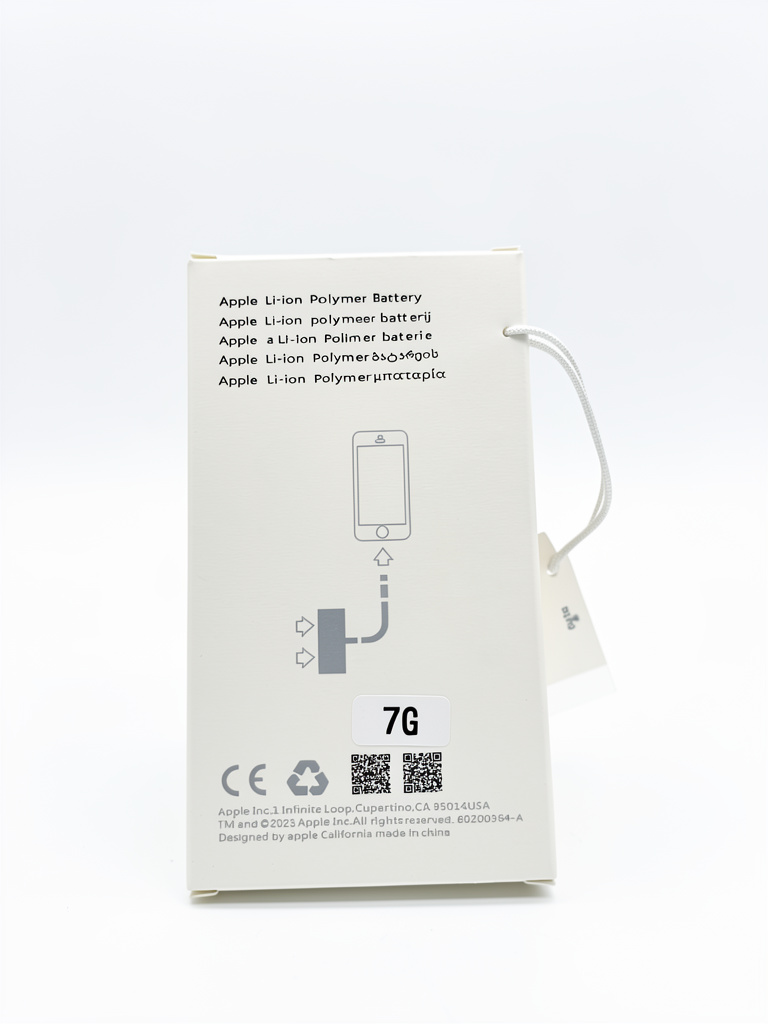 Batería Apple  7G caja blanca