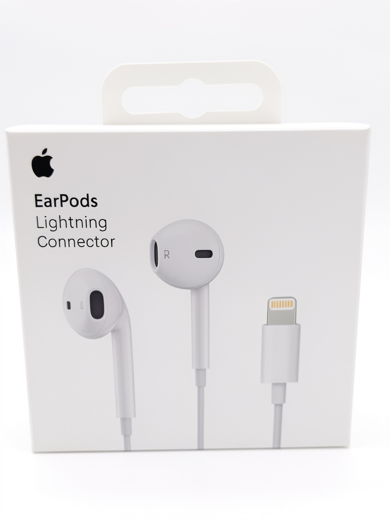 Auriculares iPhone ficha lightning