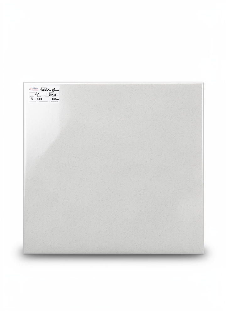 CERAMICA FORTALEZA BLANCO 51X51