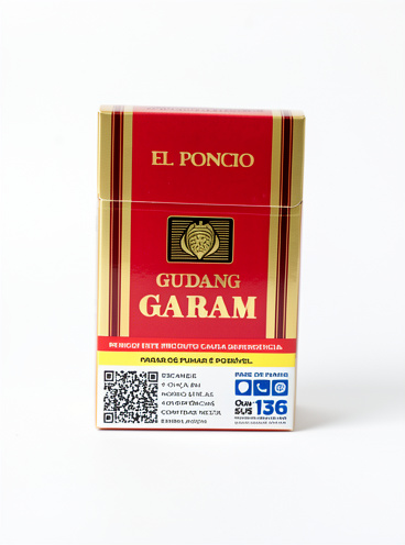 Cigarro Gudang Garan
